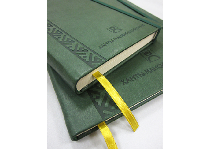 ХАНТЫ-МАНСИЙСКИЙ БАНК