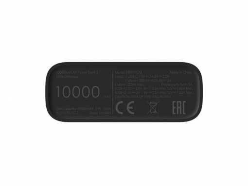 Внешний аккумулятор  «Mi Power Bank 3 Ultra compact», 10000 мАч