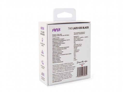 Наушники TWS «Lazo X35»