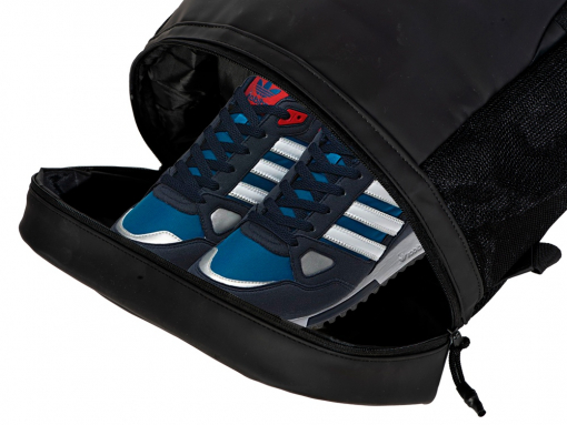 Рюкзак «Gym» с отделением для обуви