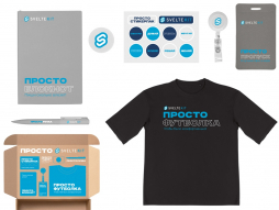 Welcome pack «Simple kit» Welcome pack «Simple kit»