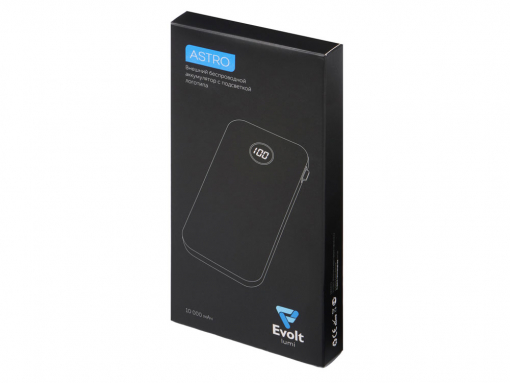 Внешний аккумулятор с подсветкой лого «Astro», soft-touch, 10000 mAh