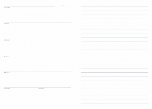 TIME BOOK недатированный планер-еженедельник А5 формата TIME BOOK недатированный планер-еженедельник А5 формата