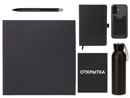Welcome pack «Business suite» Welcome pack «Business suite»