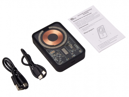 Беспроводной магнитный внешний аккумулятор с QCPD «MagnifIQ», 10000 мАч, 15 Вт