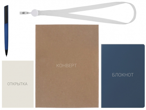 Welcome pack «Smart start» Welcome pack «Smart start»