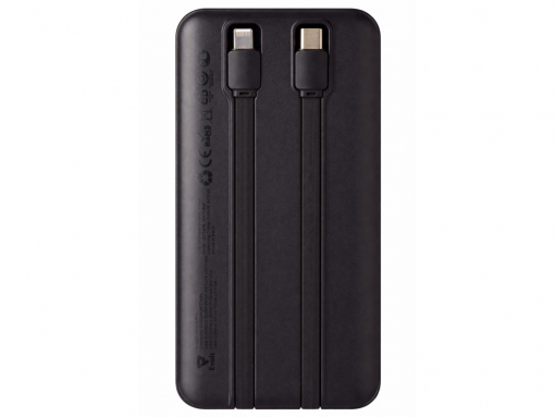 Внешний аккумулятор со встроенными кабелями «Фрэйм Квик», быстрая зарядка, 10000 мАч