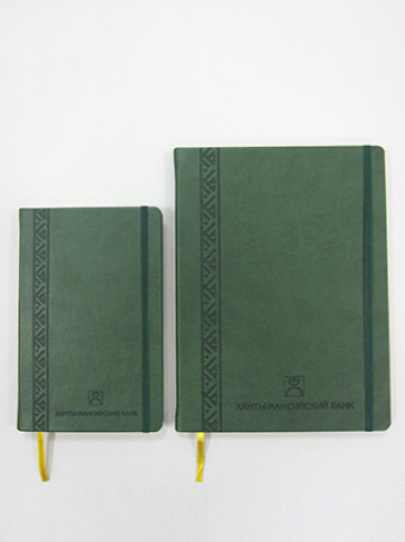 ХАНТЫ-МАНСИЙСКИЙ БАНК